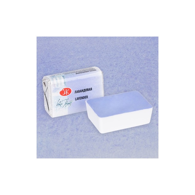 Materiais Belas Artes - Aquarelas White Nights em godet\n Lavanda 625 | totenart.com