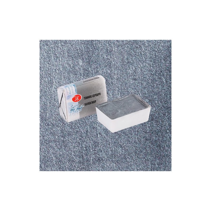 Materiais Belas Artes - Aquarelas White Nights em godet\n \nPrata Escuro 962 | totenart.com