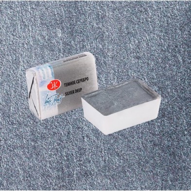 Materiais Belas Artes - Aquarelas White Nights em godet\n \nPrata Escuro 962 | totenart.com