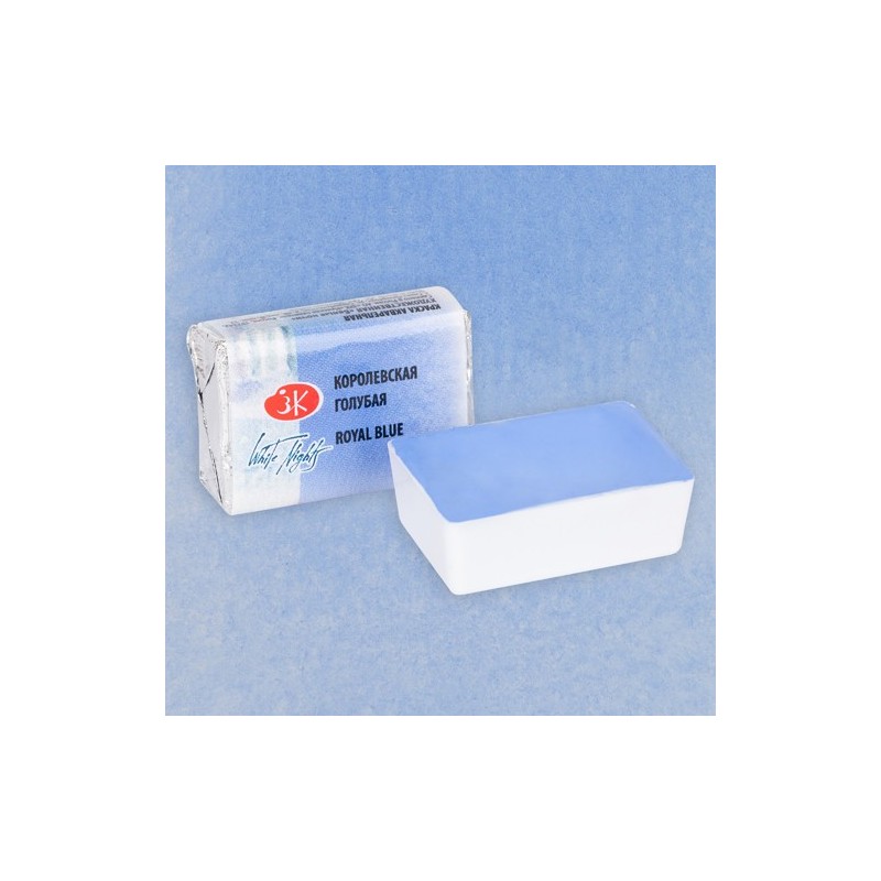 Materiais Belas Artes - Aquarelas White Nights em godet\n Azul Real 528 | totenart.com