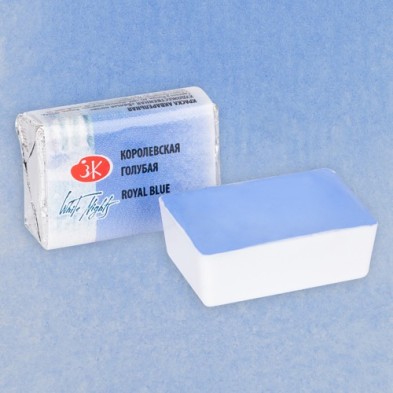 Materiais Belas Artes - Aquarelas White Nights em godet\n Azul Real 528 | totenart.com