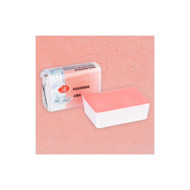 Materiais Belas Artes - Aquarelas White Nights em godet\n Coral 355 | totenart.com