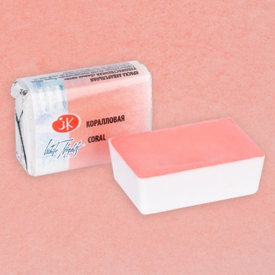 Materiais Belas Artes - Aquarelas White Nights em godet\n Coral 355 | totenart.com