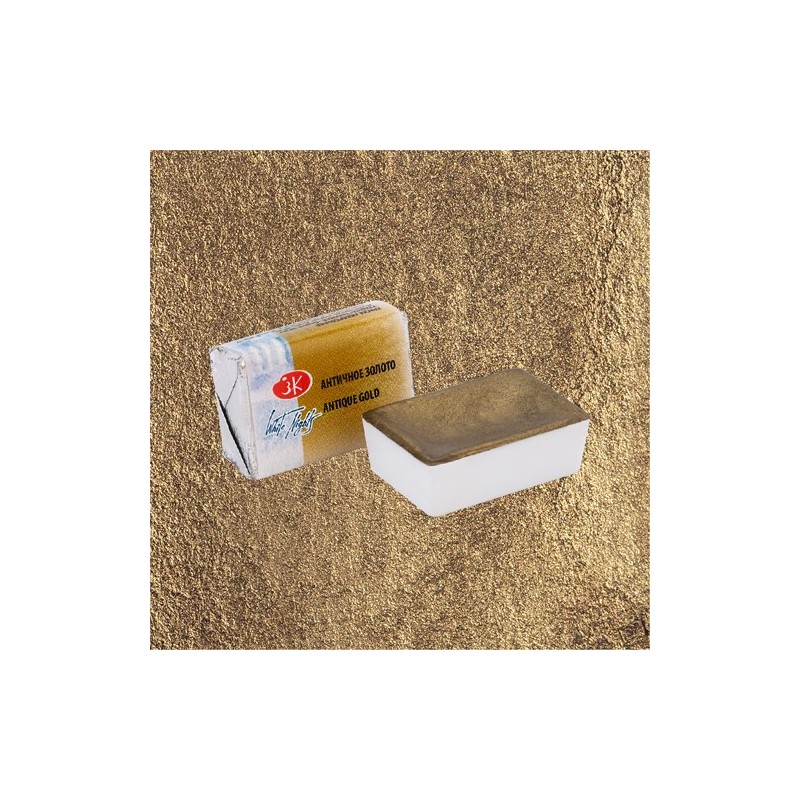 Materiais Belas Artes - Aquarelas White Nights em godet\n \nOuro Antigo 981  | totenart.com