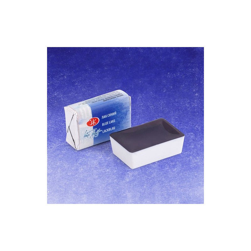 Materiais Belas Artes - Aquarelas White Nights em godet\n Laca Azul 510 | totenart.com