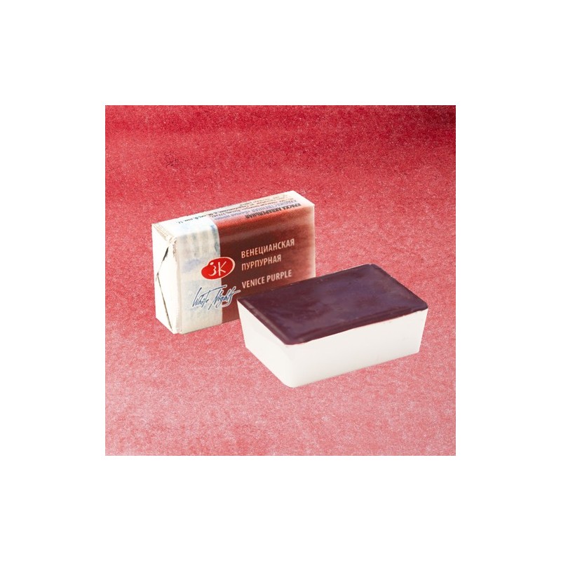 Materiais Belas Artes - Aquarelas White Nights em godet\n \nRoxo Veneziano 365 | totenart.com