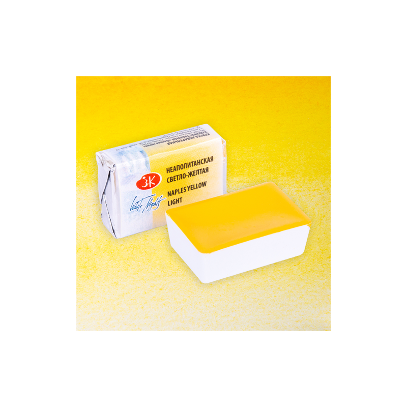 Materiais Belas Artes - Aquarelas White Nights em godet\n Nápoles Amarelo Claro 219 | totenart.com