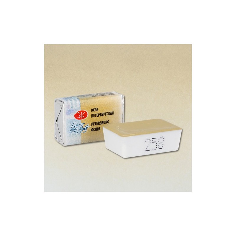 Materiais Belas Artes - Aquarelas White Nights em godet\n \n\nOcre São Petersburgo 258 | totenart.com