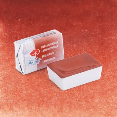 Materiais Belas Artes - Aquarelas White Nights em godet\n \n\nVermelho Inglês 321 | totenart.com