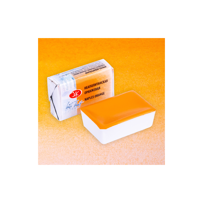 Materiais Belas Artes - Aquarelas White Nights em godet\n Laranja Amarelo 254 | totenart.com