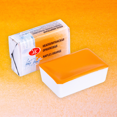 Materiais Belas Artes - Aquarelas White Nights em godet\n Laranja Amarelo 254 | totenart.com