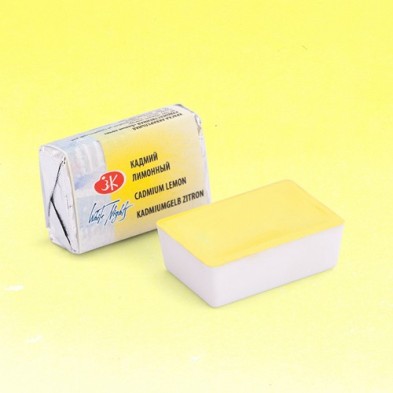 Materiais Belas Artes - Aquarelas White Nights em godet\n \nLimão Cádmio 203 | totenart.com