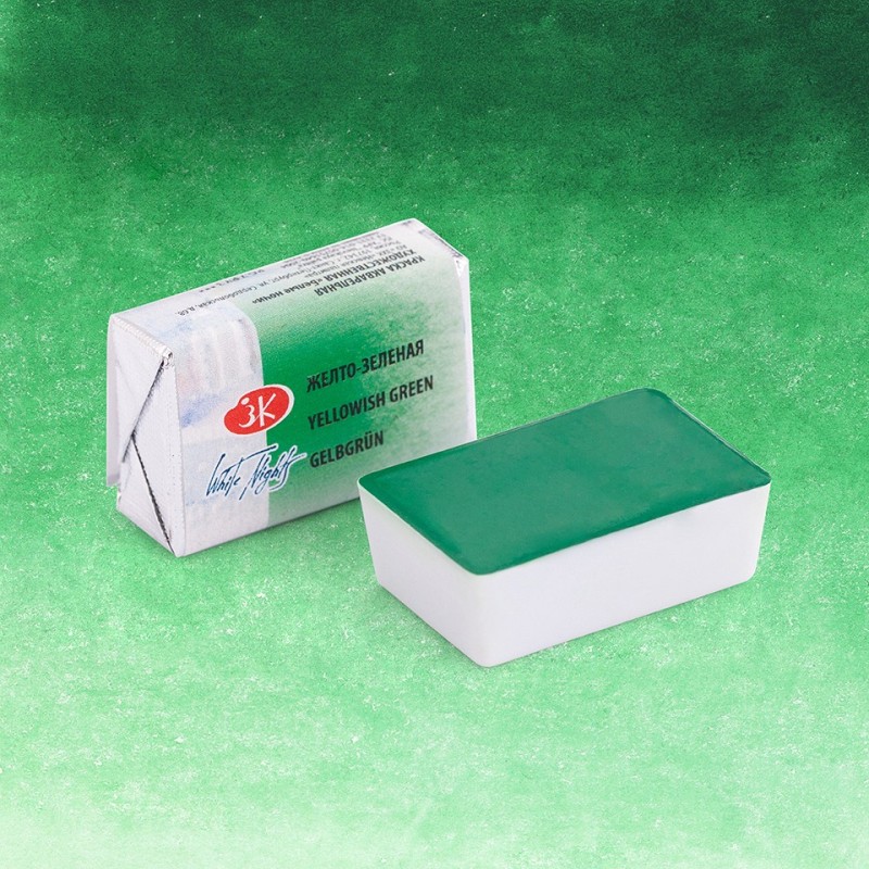 Materiais Belas Artes - Aquarelas White Nights em godet\n Amarelo-Verde 718 | totenart.com