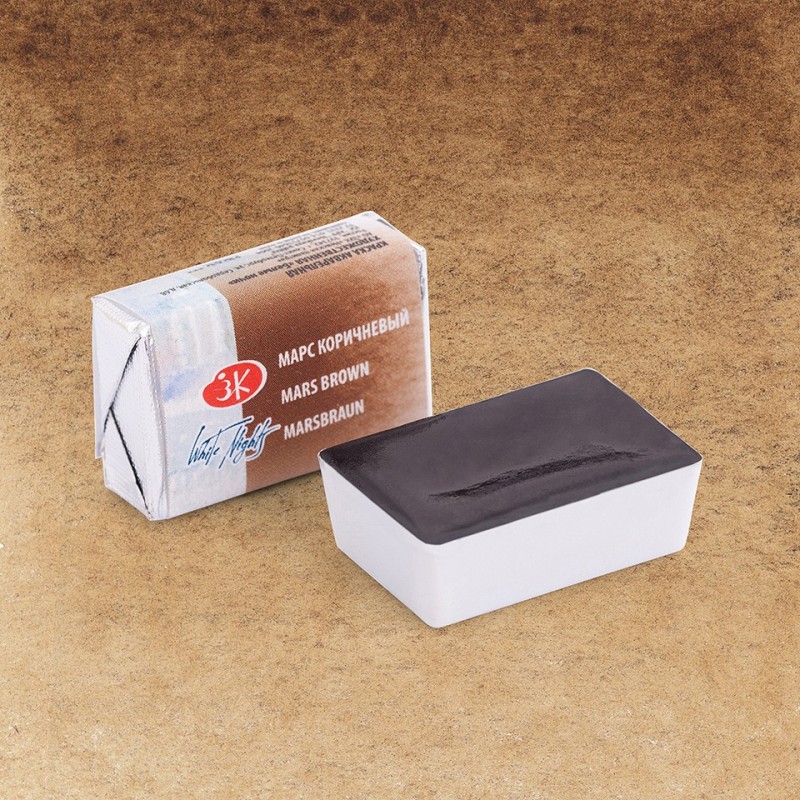 Materiais Belas Artes - Aquarelas White Nights em godet Castanho de Marte 412 | totenart.com