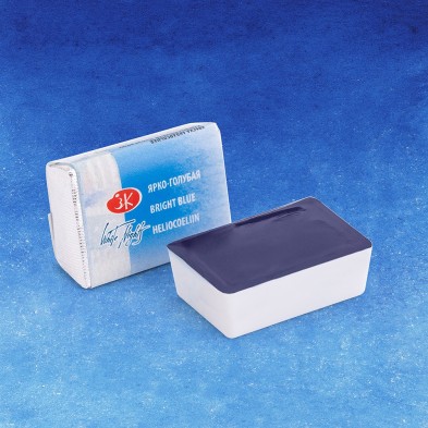 Materiais Belas Artes - Aquarelas White Nights em godet\n Azul Vívido 509 | totenart.com