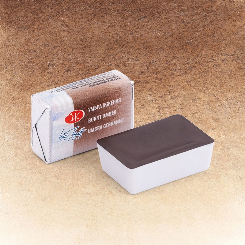 Materiais Belas Artes - Aquarelas White Nights em godet Sombra Quimada 408 | totenart.com