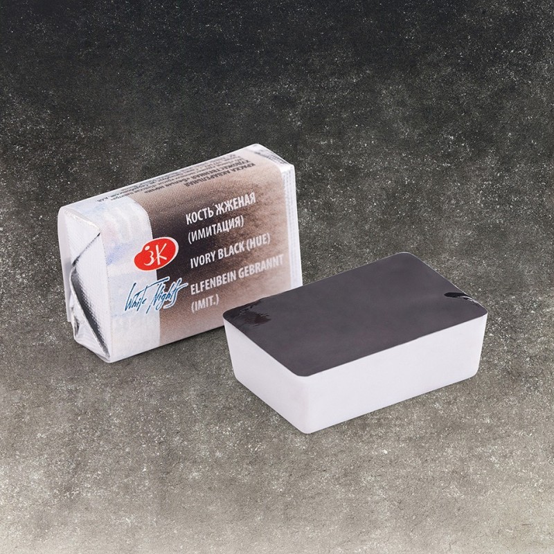 Materiais Belas Artes - Aquarelas White Nights em godet Tono Preto Marfim 811 | totenart.com