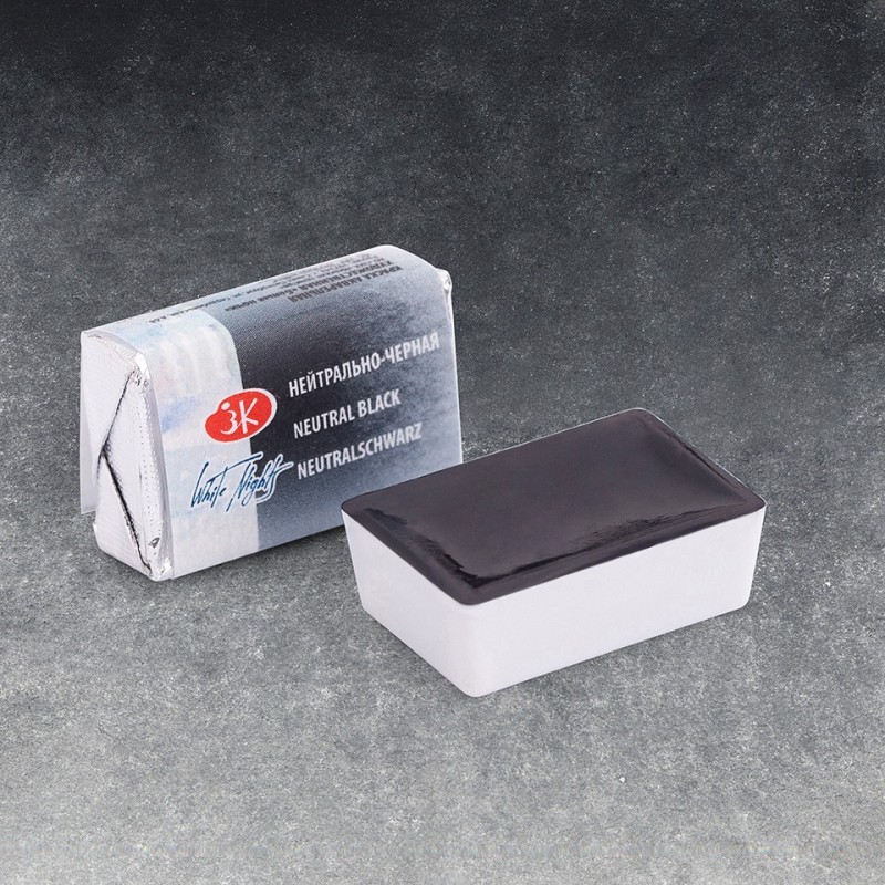 Materiais Belas Artes - Aquarelas White Nights em godet Preto Neutral 805 | totenart.com