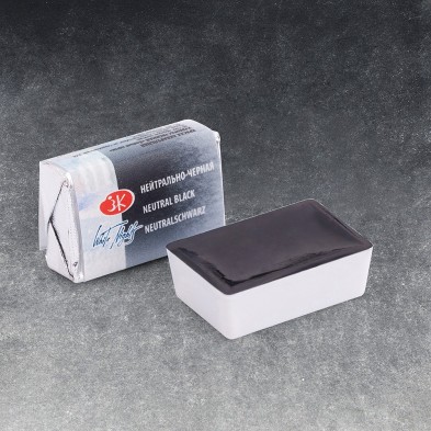 Materiais Belas Artes - Aquarelas White Nights em godet Preto Neutral 805 | totenart.com