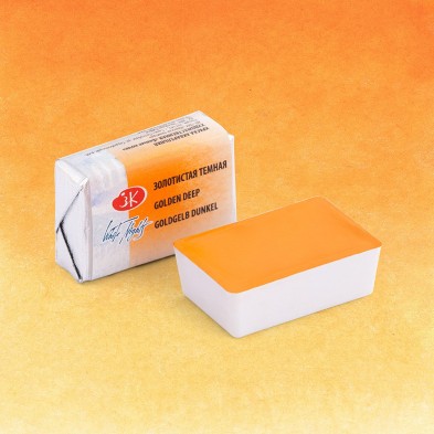 Materiais Belas Artes - Aquarelas White Nights em godet\n \nOuro Escuro 217 | totenart.com