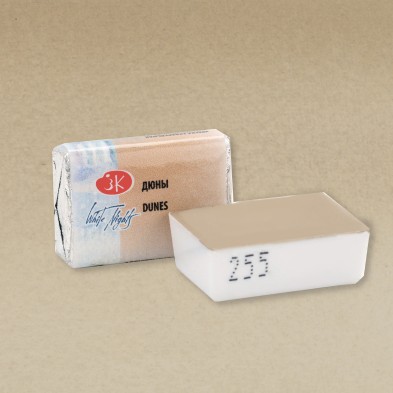 Materiais Belas Artes - Aquarelas White Nights em godet\n Dunas 255 | totenart.com