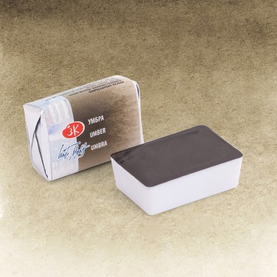 Materiais Belas Artes - Aquarelas White Nights em godet Sombra 418 | totenart.com