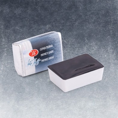 Materiais Belas Artes - Aquarelas White Nights em godet Cinzento Payne 812 | totenart.com