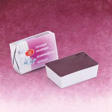 Materiais Belas Artes - Aquarelas White Nights em godet\n Lilás Quinacridona 609 | totenart.com