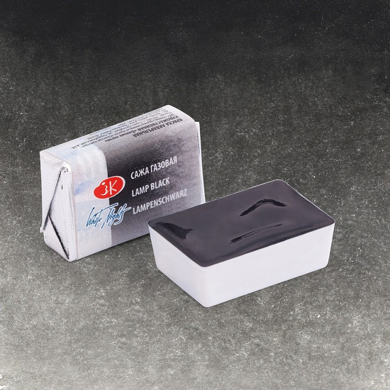 Materiais Belas Artes - Aquarelas White Nights em godet Preto Fumo 801 | totenart.com