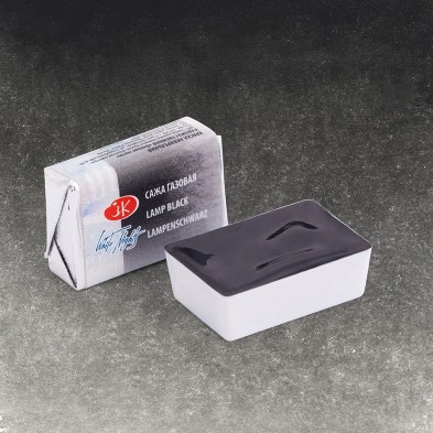 Materiais Belas Artes - Aquarelas White Nights em godet Preto Fumo 801 | totenart.com