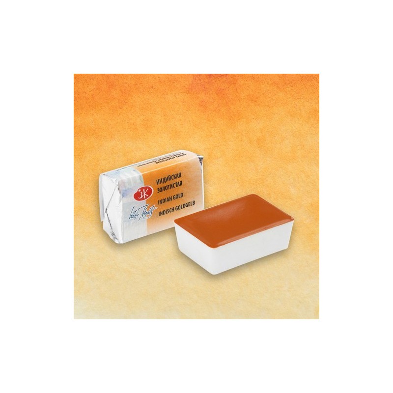 Materiais Belas Artes - Aquarelas White Nights em godet\n \nOuro de India 244 | totenart.com