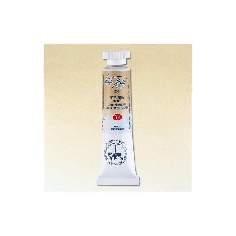 Materiais Belas Artes - Aquarelas White Nights no tubo 10 ml. Ocre São Petersburgo 258 | totenart.com