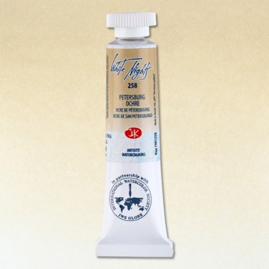 Materiais Belas Artes - Aquarelas White Nights no tubo 10 ml. Ocre São Petersburgo 258 | totenart.com