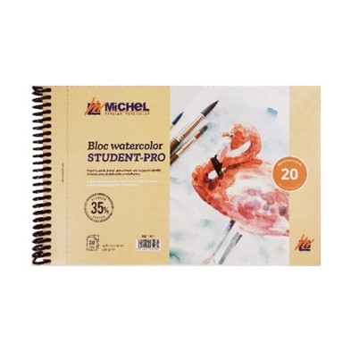 Materiais Belas Artes - Bloco Aquarela Student-Pro Michel 300 gr, A5 (14,8 x 21 cm), 20 folhas  | totenart.com