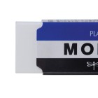 Materiais Belas Artes - Tombow MONO SMART borracha extra fina, 9 gr. | totenart.com