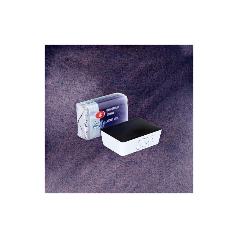 Materiais Belas Artes - Aquarelas White Nights em godet Violet Mist 630 | totenart.com