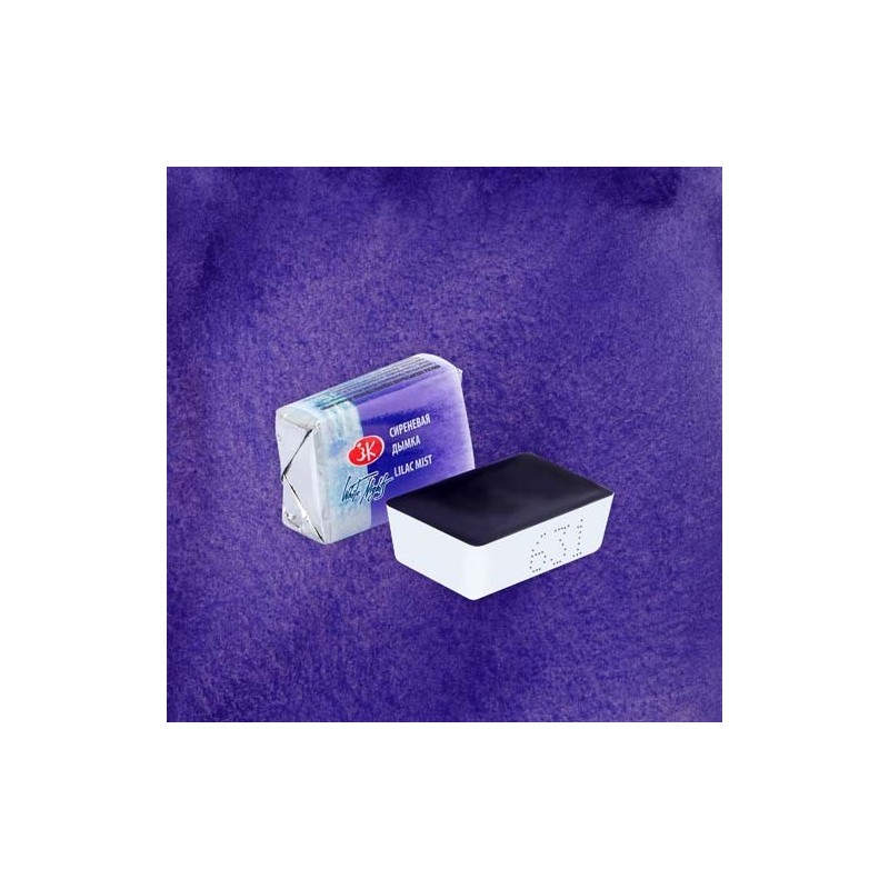 Materiais Belas Artes - Aquarelas White Nights em godet Lilac Mist 630 | totenart.com