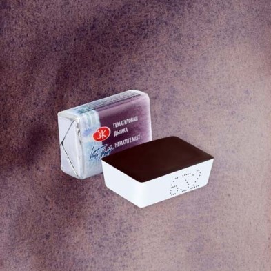 Materiais Belas Artes - Aquarelas White Nights em godet Hematite Mist 632 | totenart.com