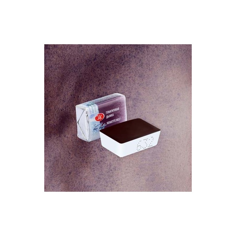 Materiais Belas Artes - Aquarelas White Nights em godet Green Shadows 760 | totenart.com