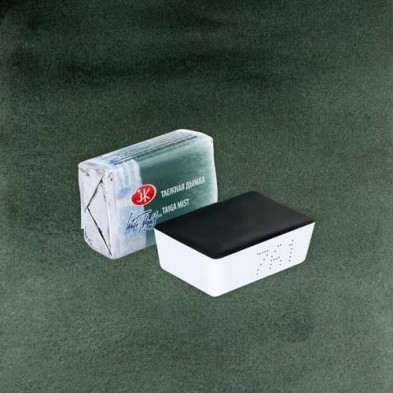 Materiais Belas Artes - Aquarelas White Nights em godet Taiga Mist 761 | totenart.com