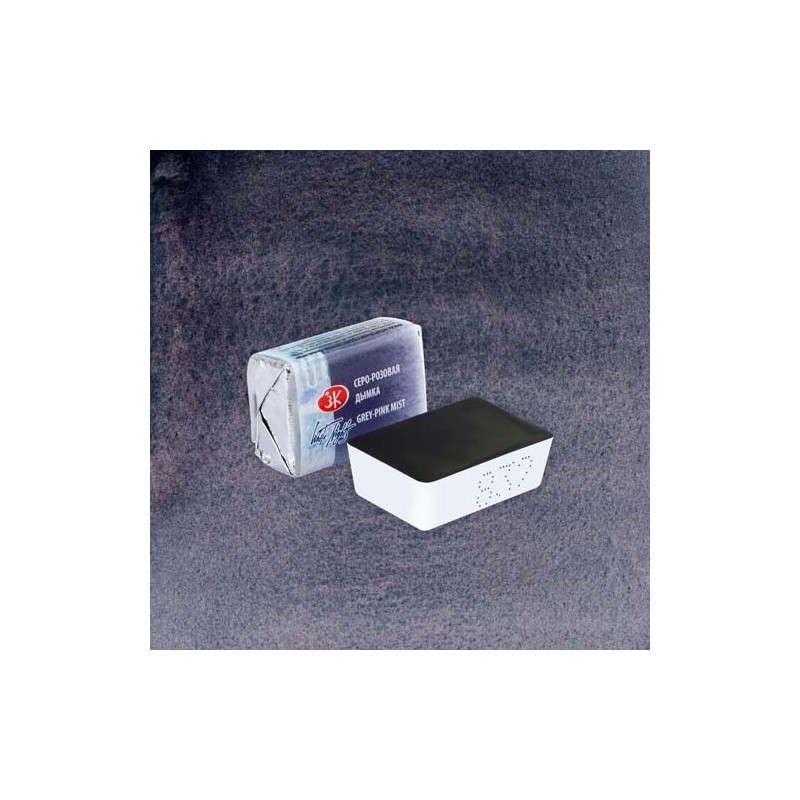 Materiais Belas Artes - Aquarelas White Nights em godet Grey-Rose Mist 832 | totenart.com