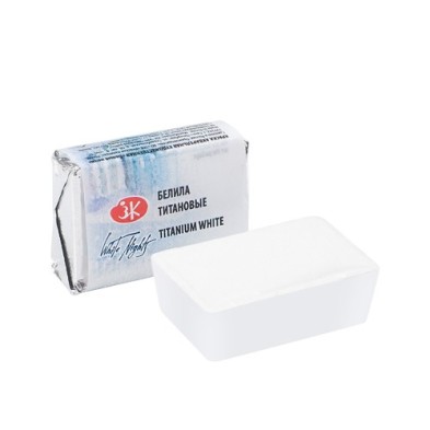 Materiais Belas Artes - Aquarelas White Nights em godet Titânio Branco 101 | totenart.com