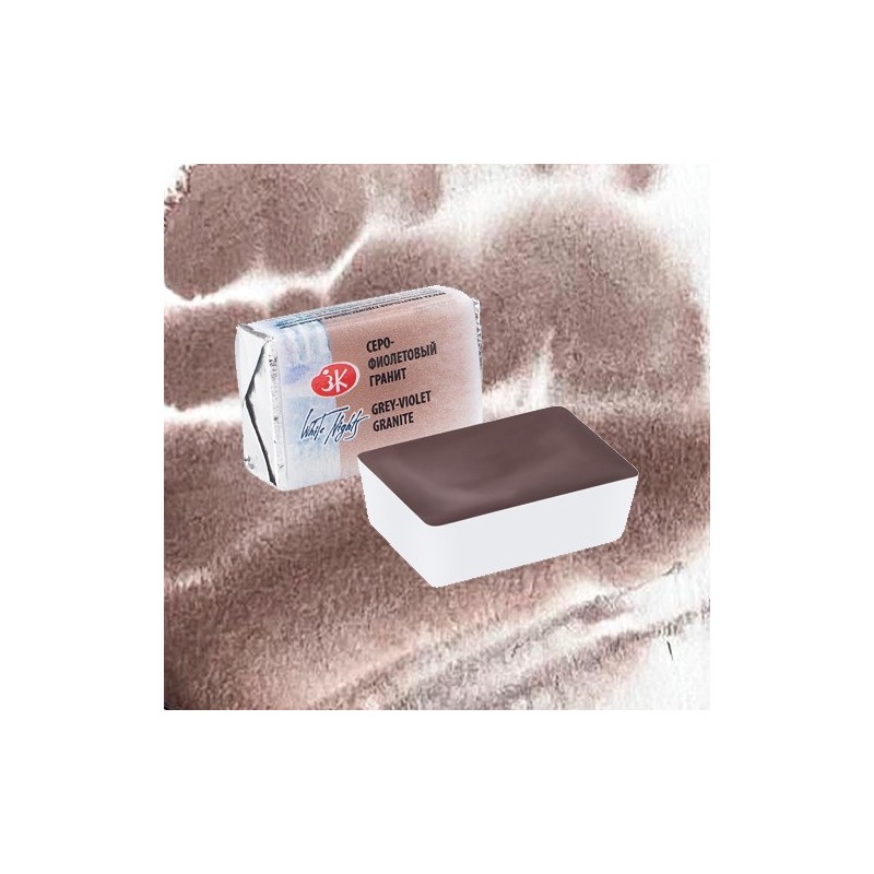 Materiais Belas Artes - Aquarelas White Nights em godet Granito-cinzento violeta 634 | totenart.com