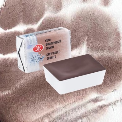 Materiais Belas Artes - Aquarelas White Nights em godet Granito-cinzento violeta 634 | totenart.com