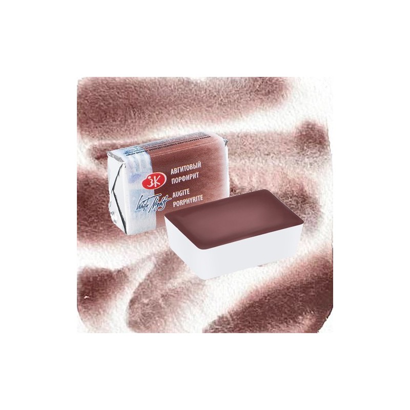 Materiais Belas Artes - Aquarelas White Nights em godet Pórfiro Augita 633 | totenart.com