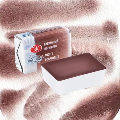 Materiais Belas Artes - Aquarelas White Nights em godet Pórfiro Augita 633 | totenart.com