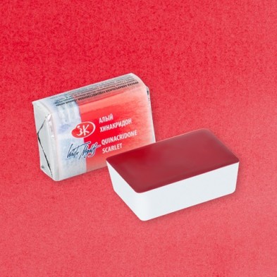 Materiais Belas Artes - Acuarelas White Nights en godet Quinacridona Escarlate 385 | totenart.com