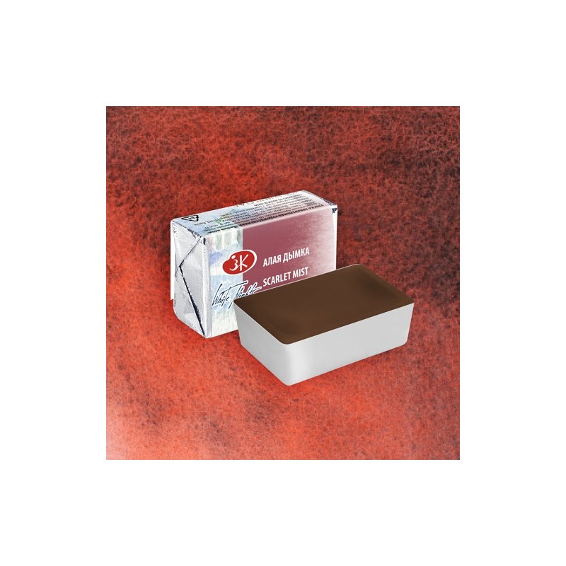 Materiais Belas Artes - Acuarelas White Nights en godet Névoa Escarlate 389 | totenart.com