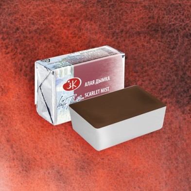 Materiais Belas Artes - Acuarelas White Nights en godet Névoa Escarlate 389 | totenart.com