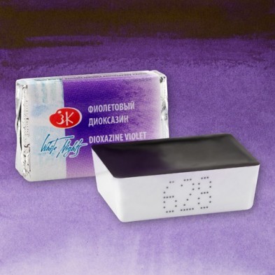 Materiais Belas Artes - Acuarelas White Nights en godet Dioxazina Violeta 628 | totenart.com